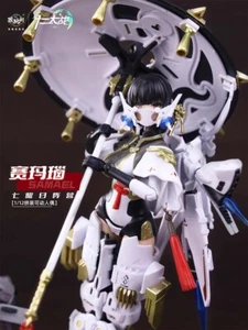 Cang Toys Twelve's War 1/12 Samael TW- MW001 Snake Girls Assembly Model Toys - Picture 1 of 9
