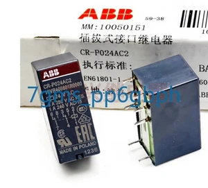 2 PCS NEW IN BOX ABB relay CR-P024AC2 - Picture 1 of 4