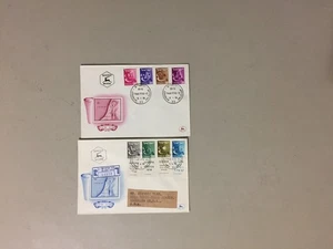 Two '50 israel fdc with eight TRIBE stamps.One registered - Picture 1 of 1