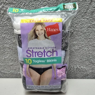 Hanes Bikinis 8/XL Breathable Cotton Stretch 10 Tagless Pairs Value Pack Panties - Image 1 of 4