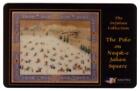 The Infahan Collection: Polo On Nagsh-e Jahan Square (Aerial) PROOF Phone Card