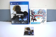 Streets of rage 4 [limited run] "nine"/brand new playstation 4