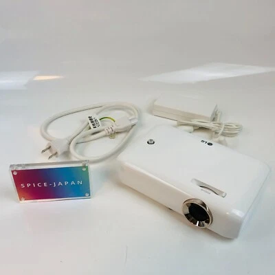 LG Minibeam Projector Electronics PH550G White Tested Used - Image 1 of 4