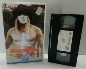 VHS GREEK SUBS PAL WHITE SLAVE Cannibal Holocaust 2: The Catherine Miles Story - Imagen 1 de 10