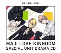 Evolution Eve Quartet Night Uta No Prince Sama Maji Love Revolutions Cd Japan Ebay Evolution Eve Quartet Night Uta No Prince Sama Maji Love Revolutions Cd Japan Ebay