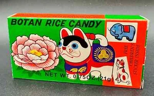 Menge 21 Aufkleber-Japanischer Botan Reis Süßigkeiten gedruckt in Japan Neu 2,5 x 1,5 Zoll - Bild 1 von 5