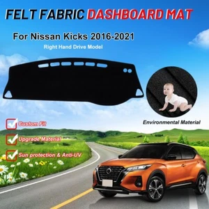 Nonslip Felt Fabric Dash Mat For Nissan Kicks 2016-2021 Dashboard Cover Pad Mat - Picture 1 of 7