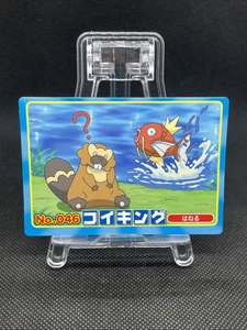 Magikarp VS Bibarel No. 046 Topsun VS Diamond & Pearl Top Pokemon Card - Picture 1 of 13