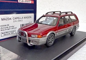 Hi Story HS506RE Mazda Capella 626 Wagon FX 1994 JDM resin 1:43 scale model car - Picture 1 of 14