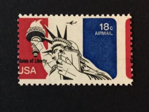 BroadviewStamps USA Freakshow sale!  Was $19.88 MNH VF misperf air mail. - Picture 1 of 2