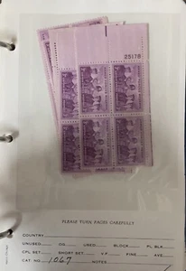 Scott #1067, 99c Plate Block Sale! All the same price with FREE SHIPPING!! MNH - Picture 1 of 1
