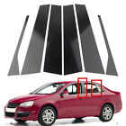 6pc Pillar Posts Door Trim Cover  For VW Jetta Sedan 2006-2010 Glossy Black