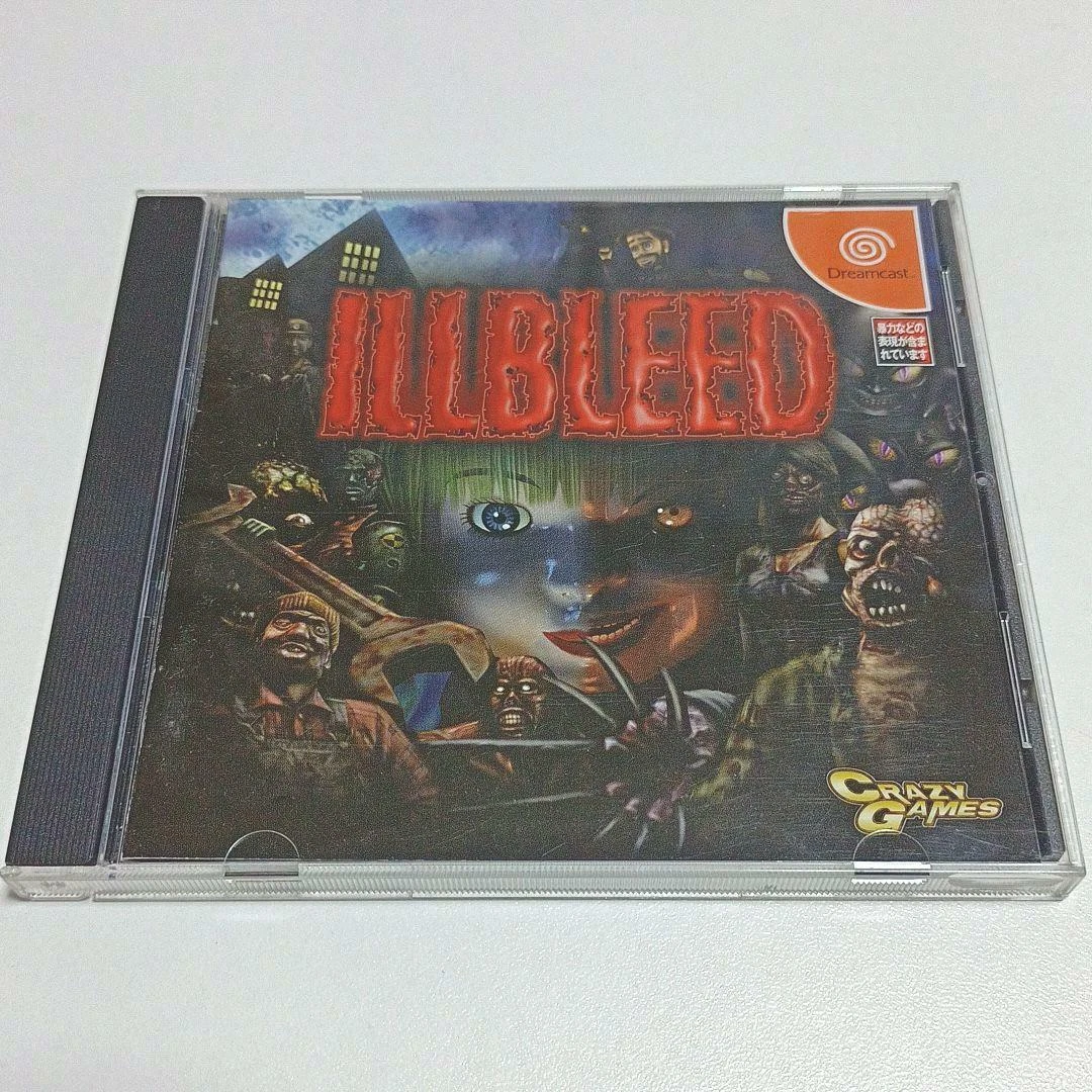 Sega Dreamcast Illbleed Video Games for sale - eBay