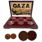 Historic Set of 8 Gaza Coins from Different Periods 🇵🇸