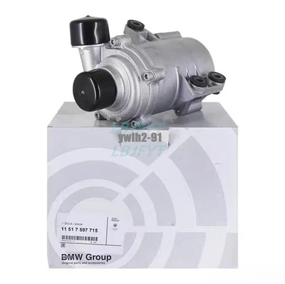 Водяной насос двигателя для 2012-2017 BMW X1 X3 X4 Z4 228i 328i 428i 528i xDrive - Изображение 1 из 4