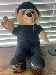 Spock Build A Bear Star Trek Live Long and Prosper 18 in Exclusive Retired Plush - Picture 1 of 9