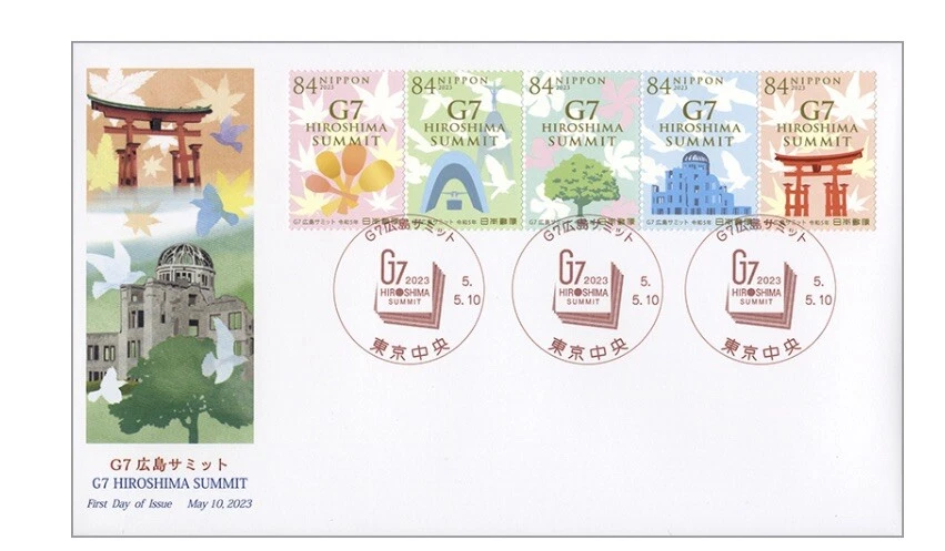 Japan post, stamps, first day cover,FDC - Image 1 of 1