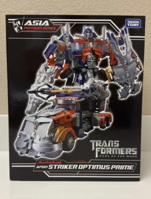 Transformers Movie Asia Premium APS01 Dark of the moon Striker Optimus Prime New - Image 1 of 4