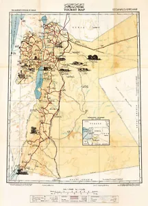 Das Haschemitische Königreich Jordanien - Heiliges Land, Nahost Kartenposter - Wandkunst - Bild 1 von 2