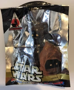 Medicom Star Wars Celebration Japan Pepsi Be@rbrick JAWA Key Chain - Picture 1 of 1