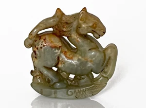 Vtg. 1970's Era Hand Carved Jadeite Year Of the Horse Pendant Zodiac 2" - Picture 1 of 5