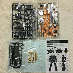 UNICORN Banshee Expansion Unit Armed VN/BS model kit set for PG 1/60 RX-0 - Picture 1 of 8