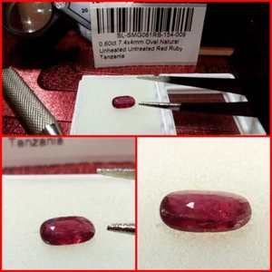 Rubí natural Oval Tanzania 0.60 Cts. - Imagen 1 de 8