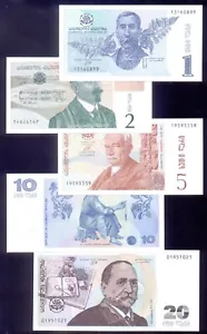 Georgia Set 1, 2, 5, 10, 20 Lari 1995 P53, 54, 55, 56, 57 UNC - Imagen 1 de 5