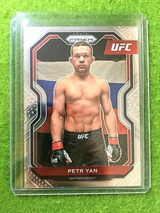 PETR YAN PRIZM CARD UFC 1st Prizm 2021 Panini Prizm UFC  Ultimate Fighting Champ
