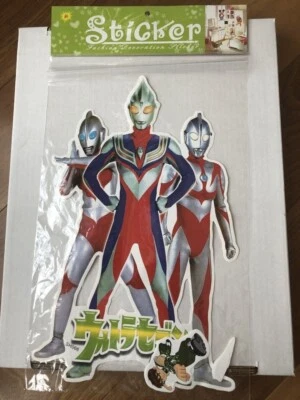 Pegatina/calcomanía grande (14" x 9") de Star War con una pequeña pegatina de regalo Foto 1 de 3