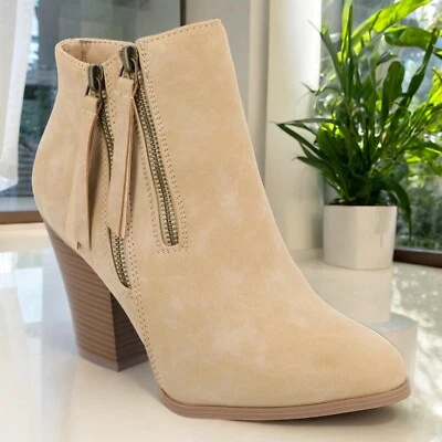 Botines Journee Collection para mujer Vally Inside tacón con cremallera color topo talla 8,5 W nuevos en caja Foto 1 de 4