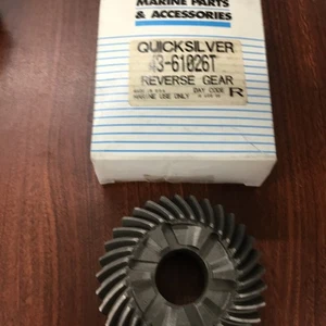 MerCruiser Stern Drive Reverse Gear 61026T - Picture 1 of 3