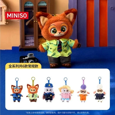 MINISO × Disney Zootopia Plush Blind Box Keychain U.S. Seller, Fast Shipping