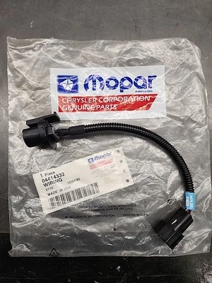 04414332 MOPAR HEAD LIGHT SOCKET - Image 1 of 4