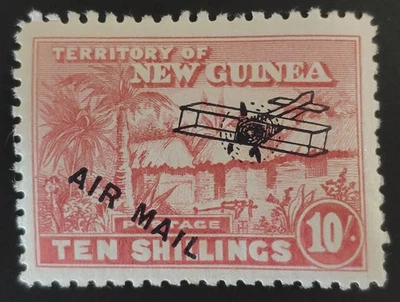 NUEVA GUINEA. GV. 1931. RARO! 10/- sobreimpreso "CORREO AÉREO". Como nuevo fino. SG148. Foto 1 de 3