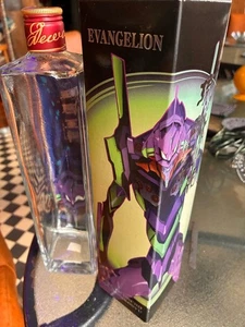 Evangelion Unit-01 Bottle - Picture 1 of 8