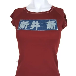 Taunt Women’s Shirt Jersey Tee With Symbol Red NWT - Picture 1 of 4