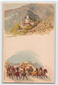 Georgia - TBILISI - LITHO - St David's Church - Troika - THE POSTCARD IS UNSTICK - Picture 1 of 2
