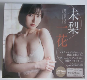 QG HIT'S ICHIKA MIRI JAPAN GRAVURE IDOL TRADING CARD BOX NEW SEALED SWIMSUIT - Picture 1 of 2