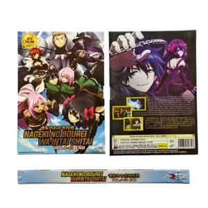 DVD Anime Nageki No Bourei Wa Intai Shitai (Vol.1-13 End) English Subtitle - Imagen 1 de 7