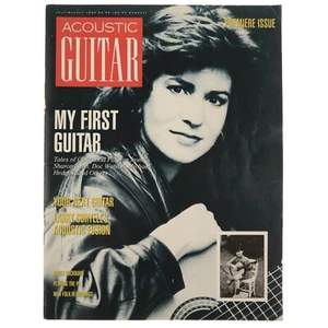 Acoustic Guitar Magazine July August 1990 Premiere Issue - Picture 1 of 5