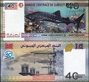 Djibouti 40 Francs 2017, UNC, SHARK, 40'th Anniversary. Independence Comm, P-46 - Picture 1 of 3