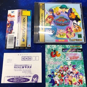 Sega Saturn Ss Quiz Nanairo Dreams Miracle Of Rainbow Town With Obi Postcard