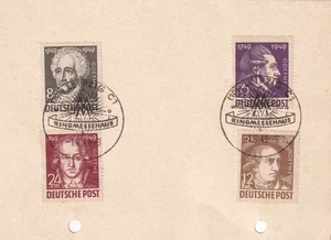 SA16a Germany, Soviet Occ 1949 Personalities, leaf with special cancellations - Picture 1 of 1