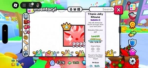 TITANIC JELLY KITSUNE | PET SIMULATOR 99 | CHEAP AND FAST - Picture 1 of 1