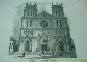 Gravure 19èm - Chine La cathédrale de Pékin - Picture 1 of 1