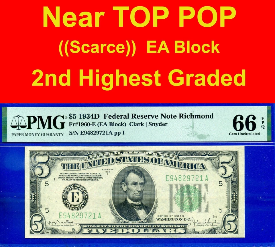 1934D $5 Federal Reserve Note PMG 66EPQ 2nd highest graded EA Block Fr 1960-E - Image 1 of 4