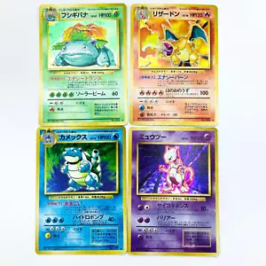 4 Set Venusaur Charizard Blastoise Mewtwo Base set 1998 JP Pokemon Card -002 - Picture 1 of 21