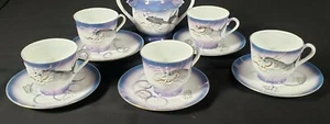 Vtg Dragon Ware Geisha Girl Lithophane Teacup and Saucer Made in Japan Set x5 - Picture 1 of 8