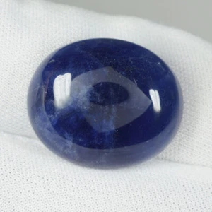 16,12 ct ULTRA RARO AZUL PROFUNDO SODALITA NATURAL - CABUJÓN OPACO - Ver Vdo Nº 3 - Imagen 1 de 2